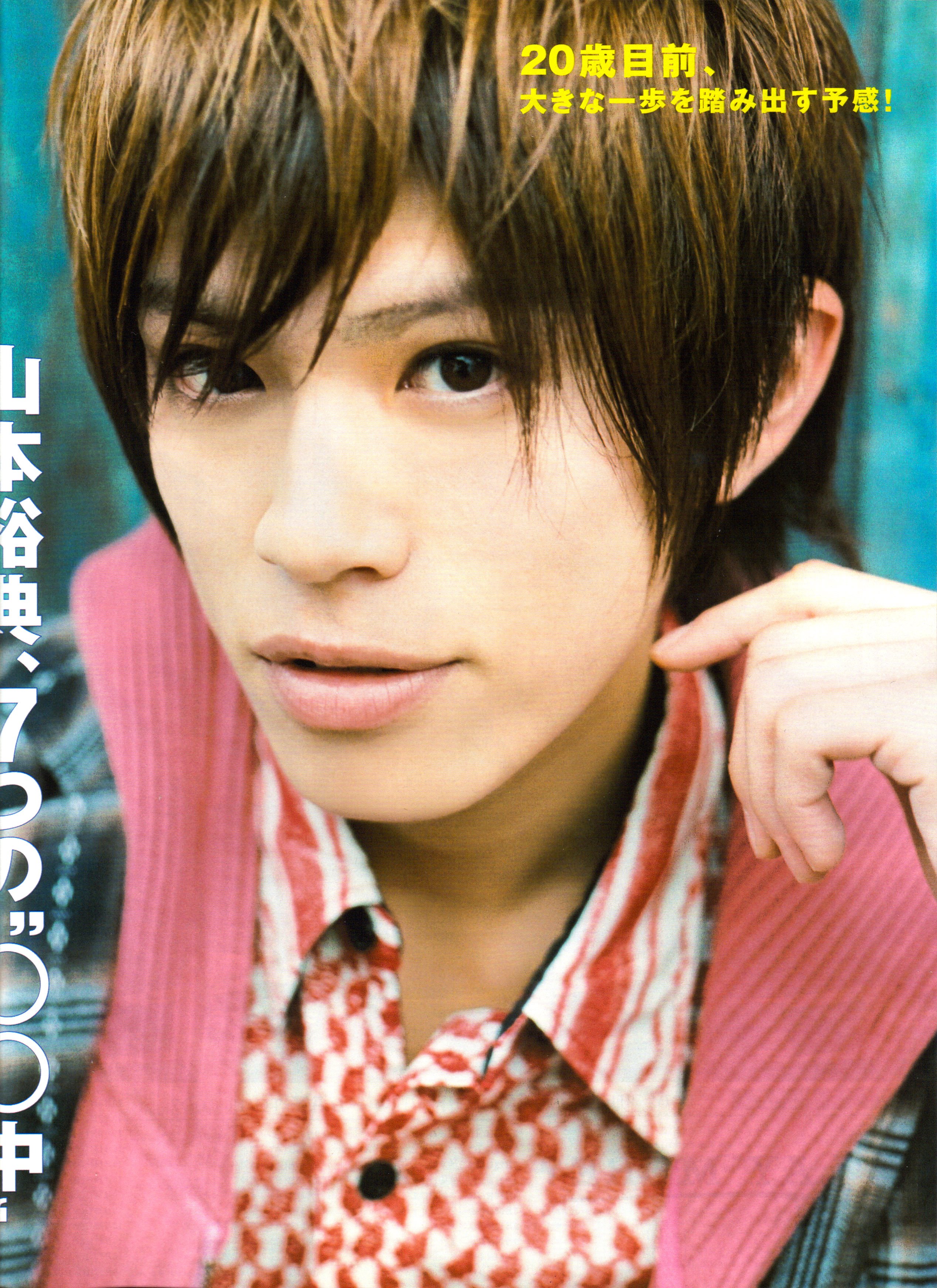 yamamoto, yusuke, junon, Japan, Stars, 